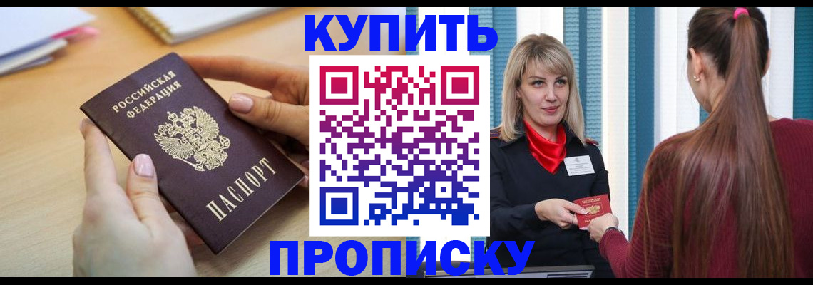 форма 3 в Тихвине